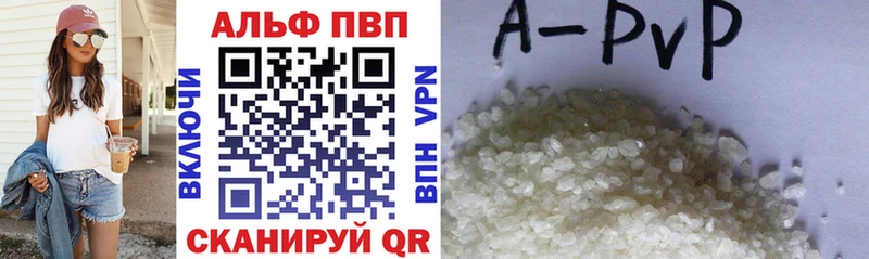  COCAIN Соликамск