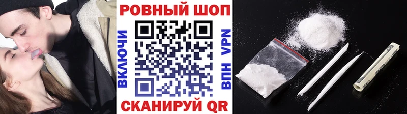 Все наркотики Соликамск Марихуана  гидра tor  СК  МДМА  ГАШ  Кокаин 