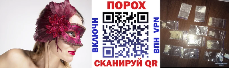 АМФЕТАМИН Premium  Соликамск 