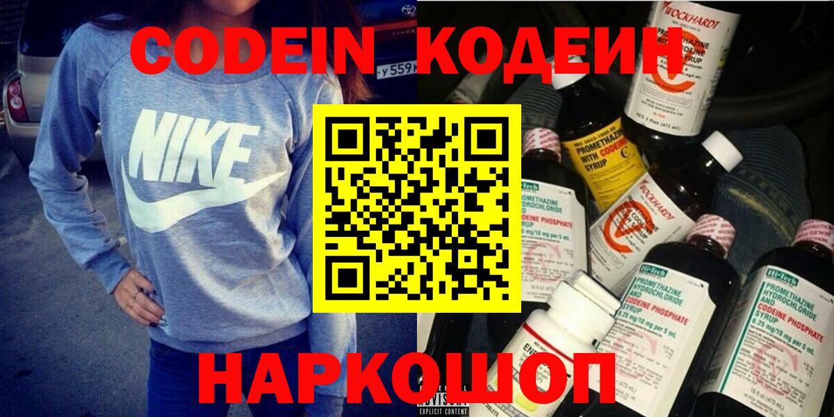 A-PVP Соликамск