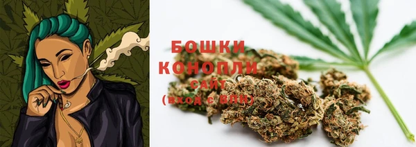 мефедрон VHQ Алексин