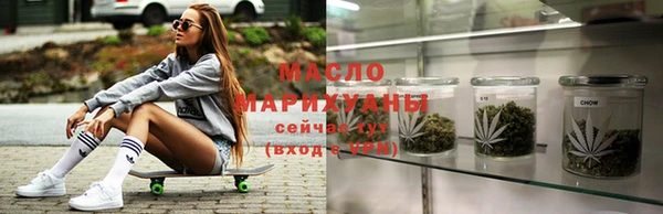 винт Абдулино