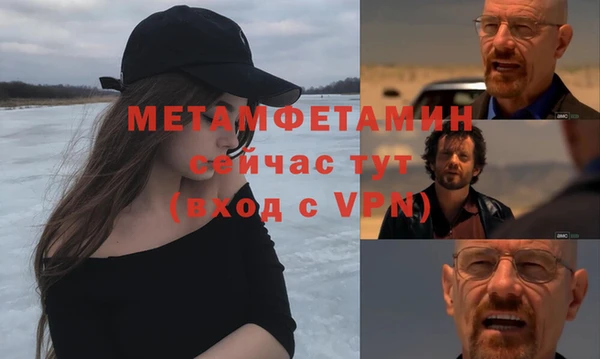 метадон Алексеевка