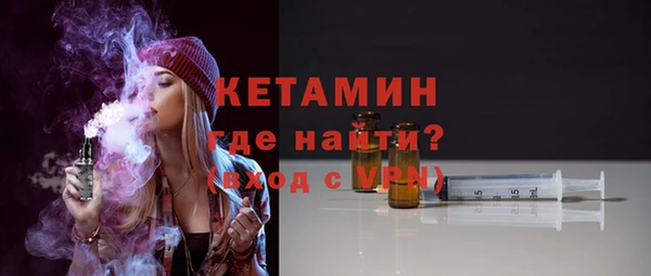 мескалин Алзамай