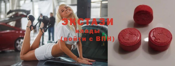 мескалин Алзамай