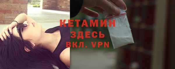 метадон Алексеевка