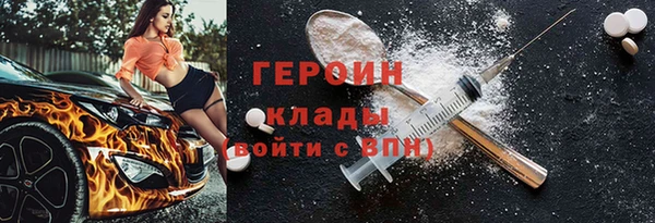 метадон Алексеевка