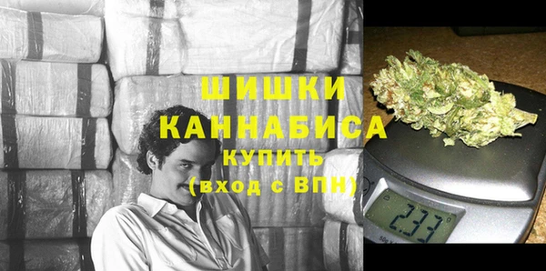 кокаин VHQ Пересвет