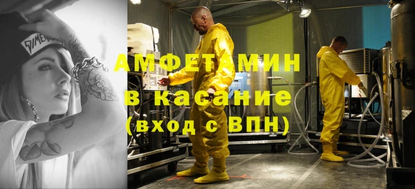 мескалин Алзамай