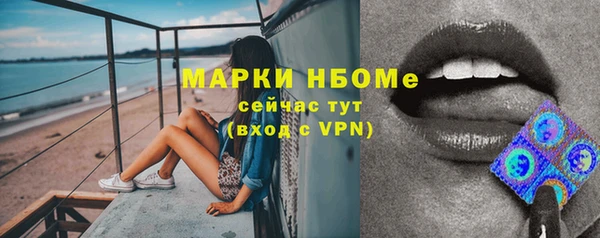 мескалин Алзамай