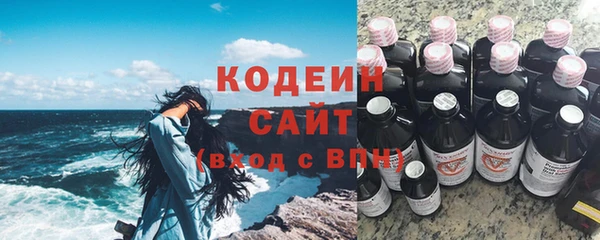 мескалин Алзамай