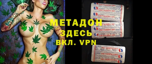 мескалин Алзамай