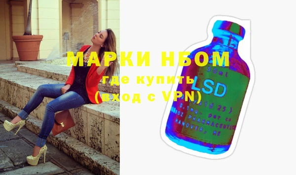 мескалин Алзамай