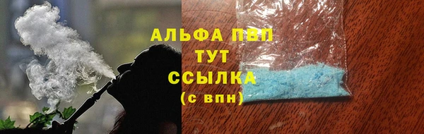 метадон Алексеевка