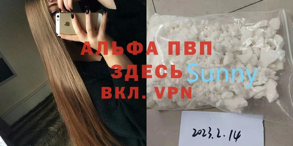 каннабис Переславль-Залесский