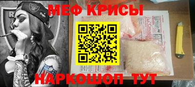 герыч Новозыбков