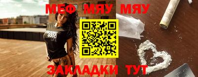 ешки Обь