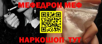 ГАЛЛЮЦИНОГЕННЫЕ ГРИБЫ Обнинск