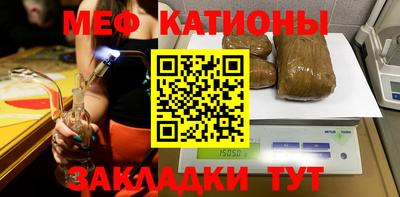 гашишное масло Нягань