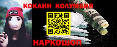 гашишное масло Нягань