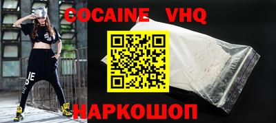 ГАЛЛЮЦИНОГЕННЫЕ ГРИБЫ Обнинск