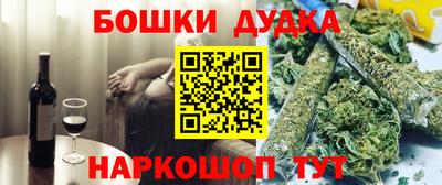 ГАЛЛЮЦИНОГЕННЫЕ ГРИБЫ Обнинск