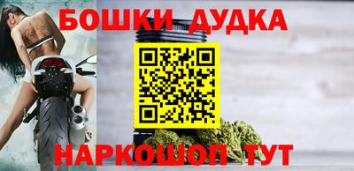 ГАЛЛЮЦИНОГЕННЫЕ ГРИБЫ Обнинск