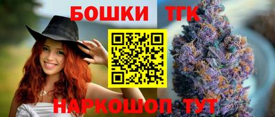 ГАЛЛЮЦИНОГЕННЫЕ ГРИБЫ Обнинск