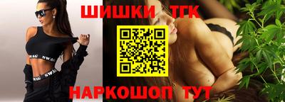 ешки Обь