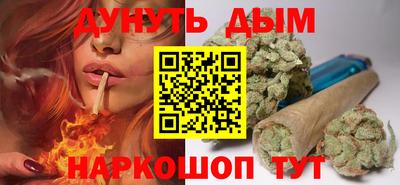 меф VHQ Новодвинск