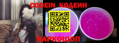 ешки Обь