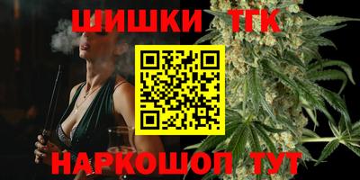 ешки Обь