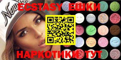 герыч Новозыбков