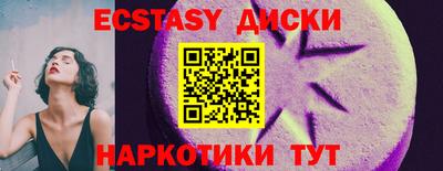 герыч Новозыбков