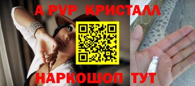 ГАЛЛЮЦИНОГЕННЫЕ ГРИБЫ Обнинск