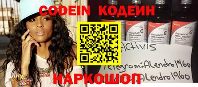 ГАЛЛЮЦИНОГЕННЫЕ ГРИБЫ Обнинск