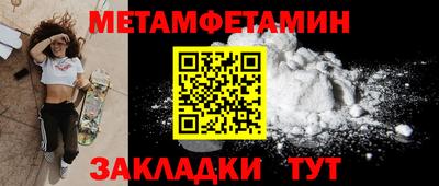 ешки Обь