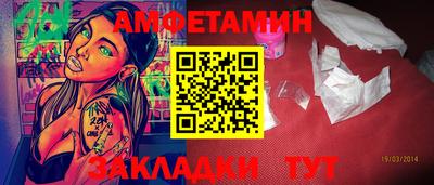 ГАЛЛЮЦИНОГЕННЫЕ ГРИБЫ Обнинск