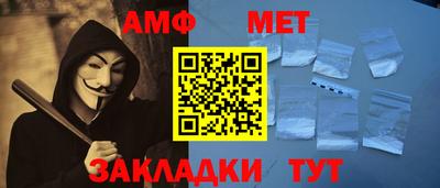 гашишное масло Нягань