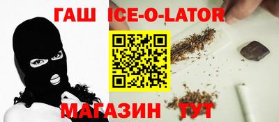 ГАЛЛЮЦИНОГЕННЫЕ ГРИБЫ Обнинск