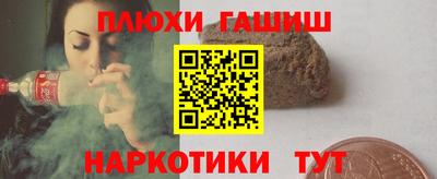 ешки Обь