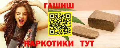 ешки Обь
