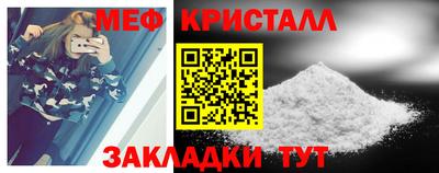 ешки Обь