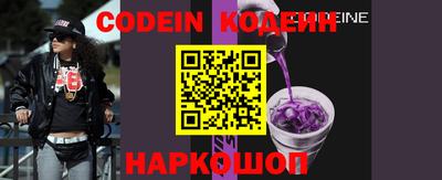 гашишное масло Нягань