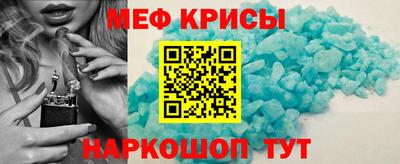 ешки Обь