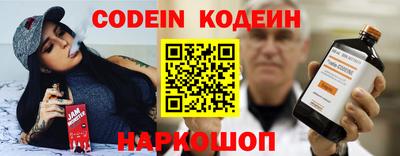 гашишное масло Нягань