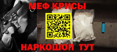 гашишное масло Нягань