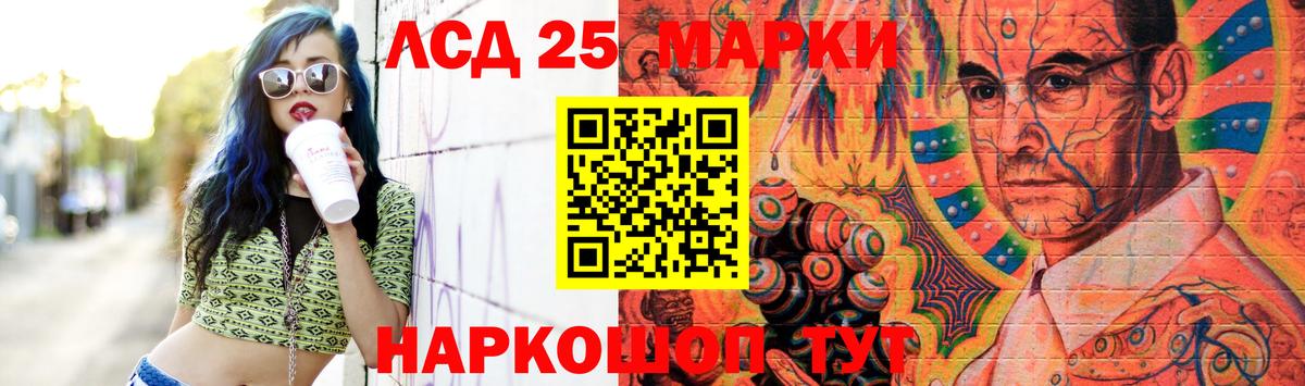 Соликамск  мега ссылки  LSD-25 экстази  Вход с VPN  Лсд 25 экстази ecstasy 