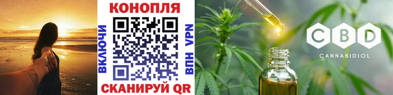 Бошки Шишки AK-47  Соликамск 